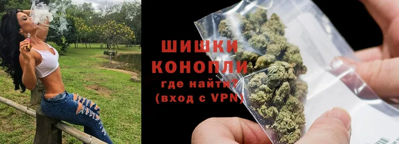 Каннабис Bruce Banner  сколько стоит  Бикин 